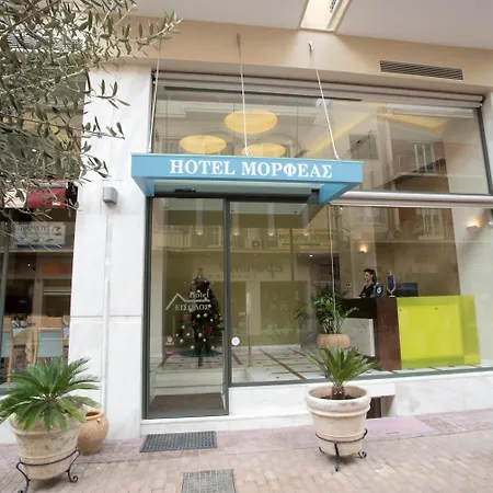 Hotel Morfeas