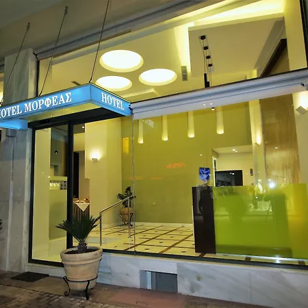 Morfeas Hotel Argo