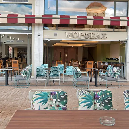 Hotel Morfeas Argo