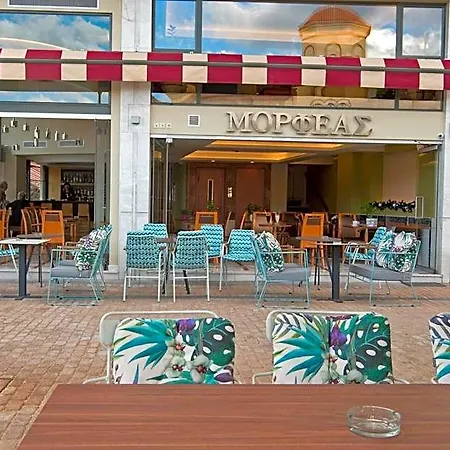 Hotel Morfeas Argos